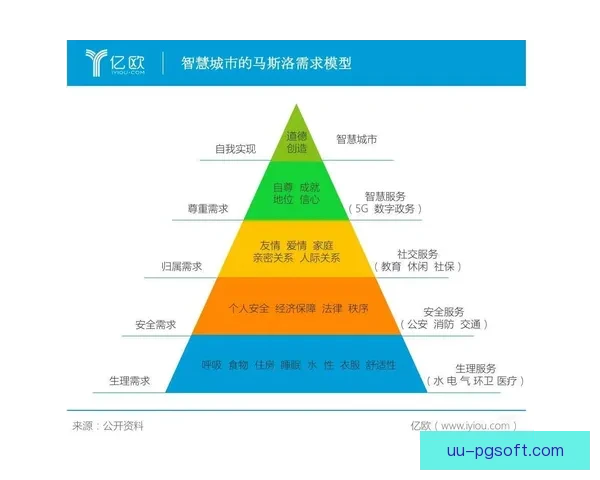 杯赛点球大战中的心理博弈与压力决策机制及关键时刻胜负走向分析