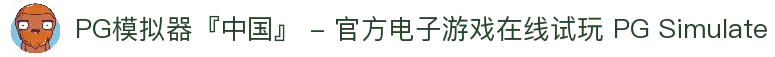 APP下载中心